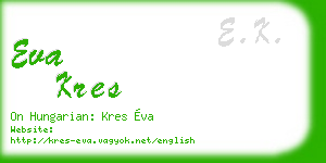 eva kres business card